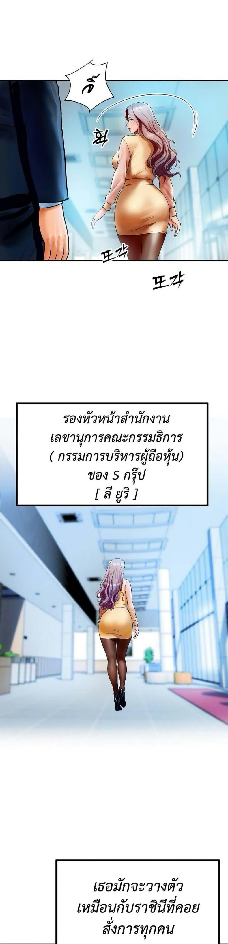 page-13