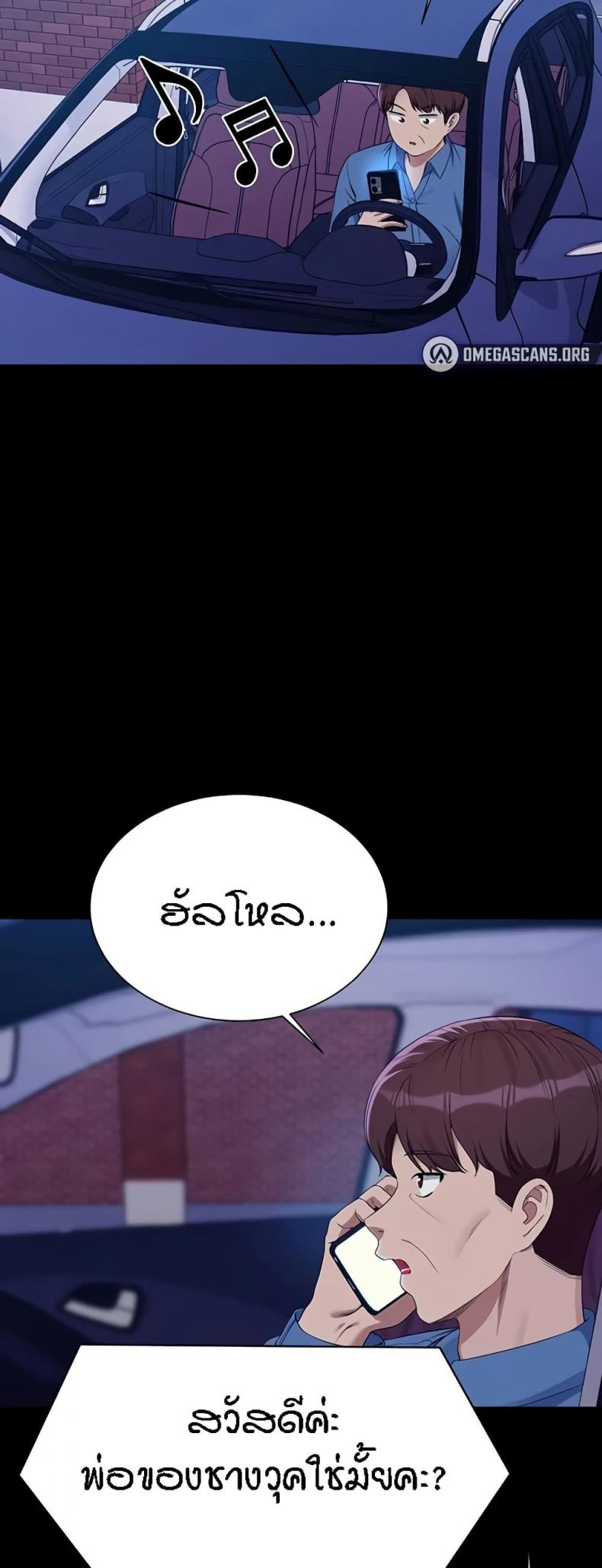 page-36