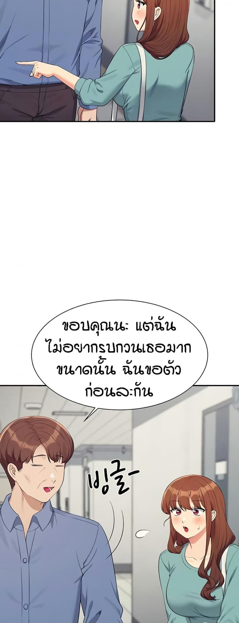 page-15