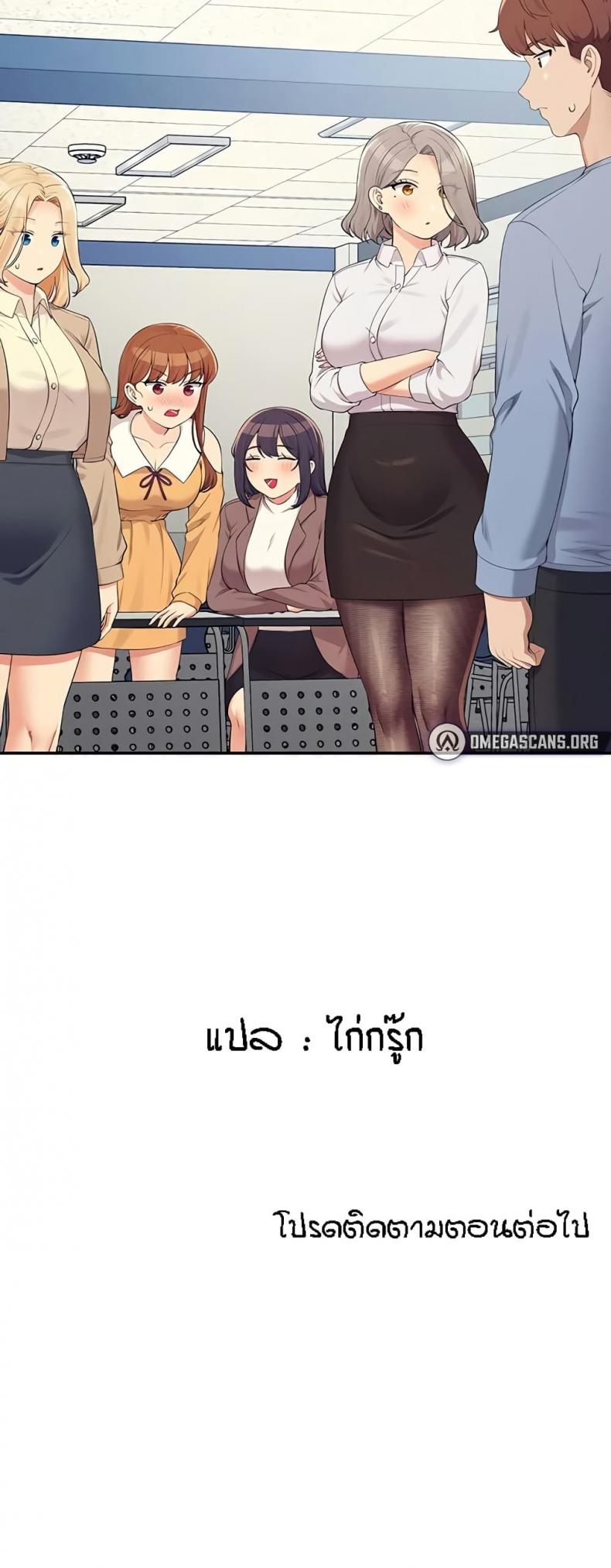 page-60