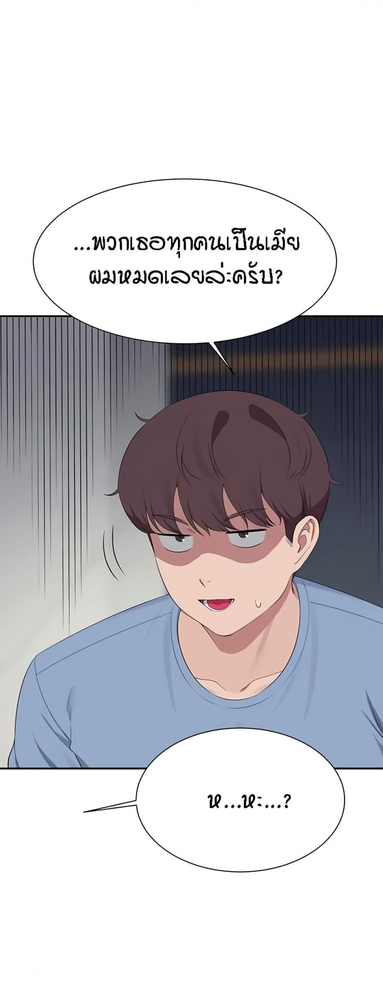 page-51