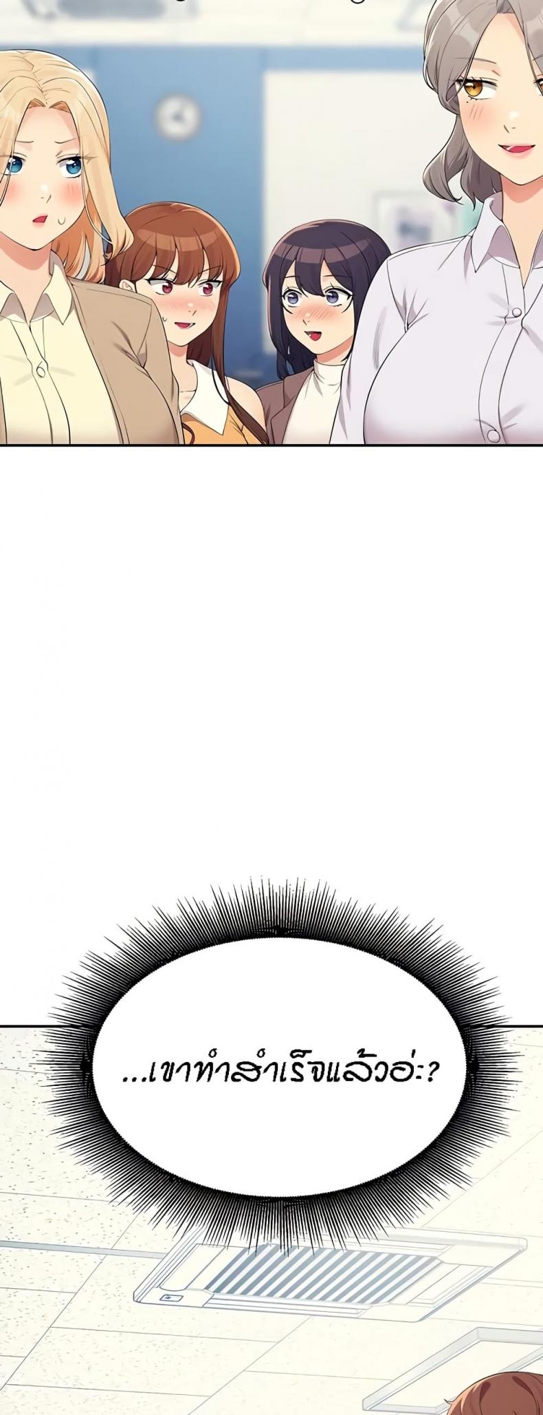 page-59