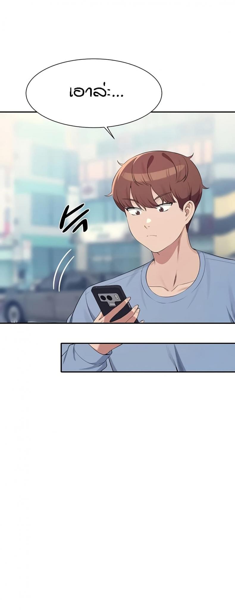 page-55