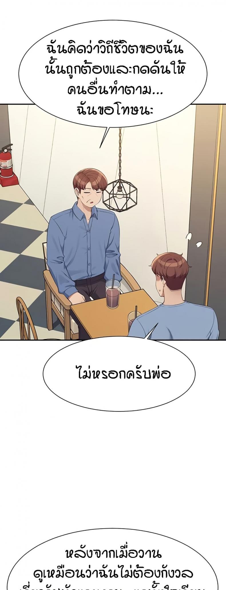 page-46