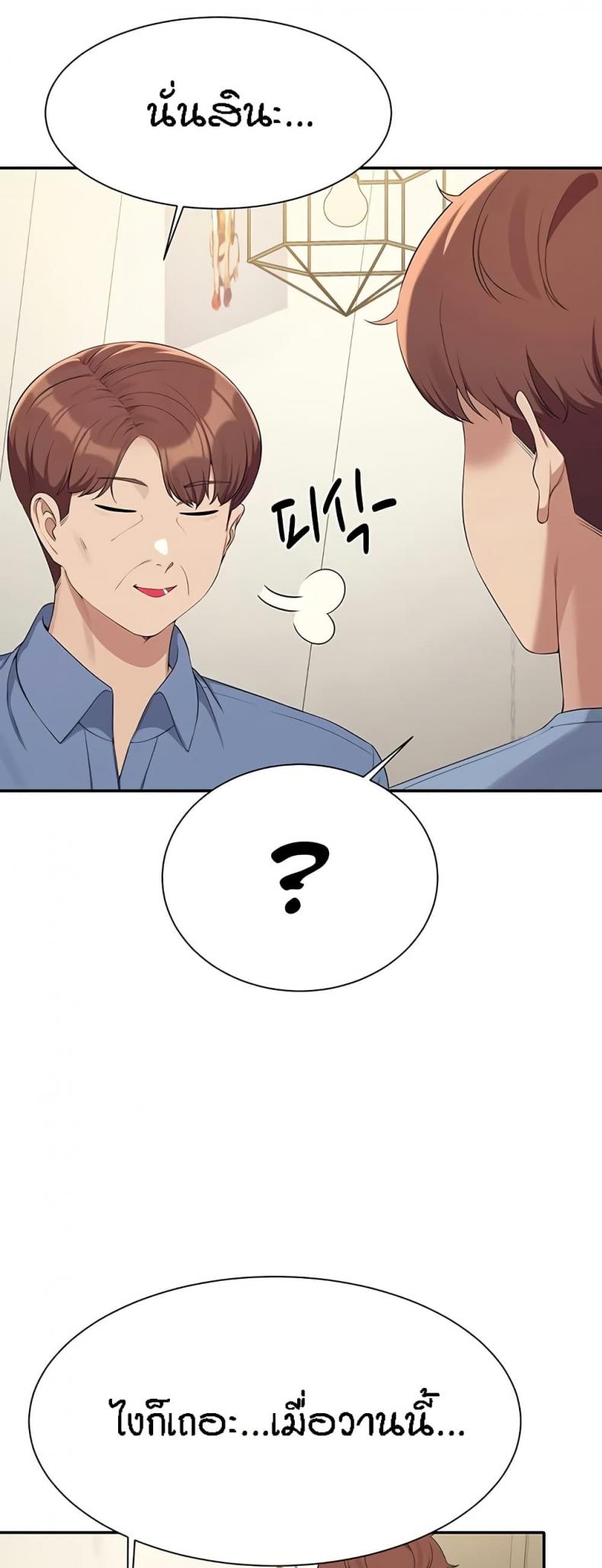page-31