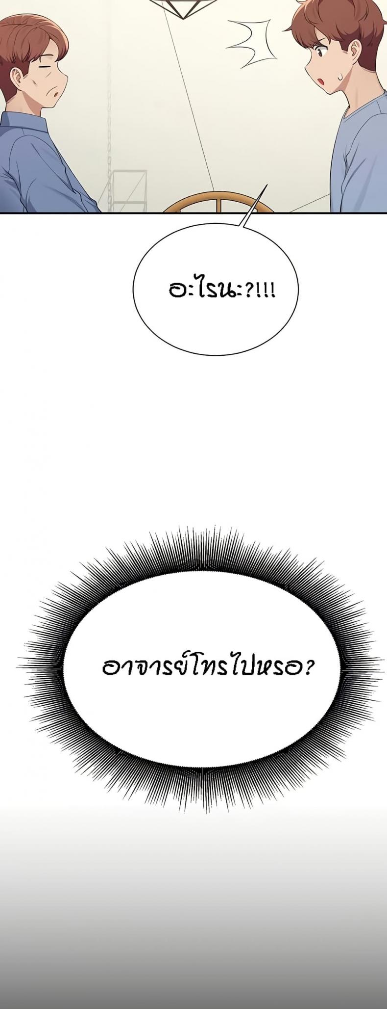 page-34