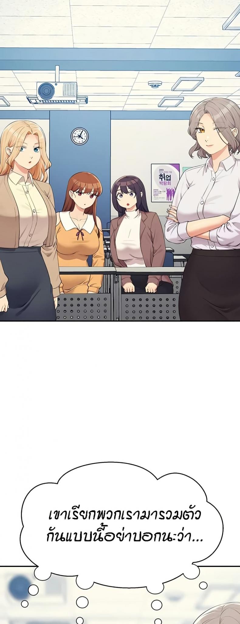 page-58