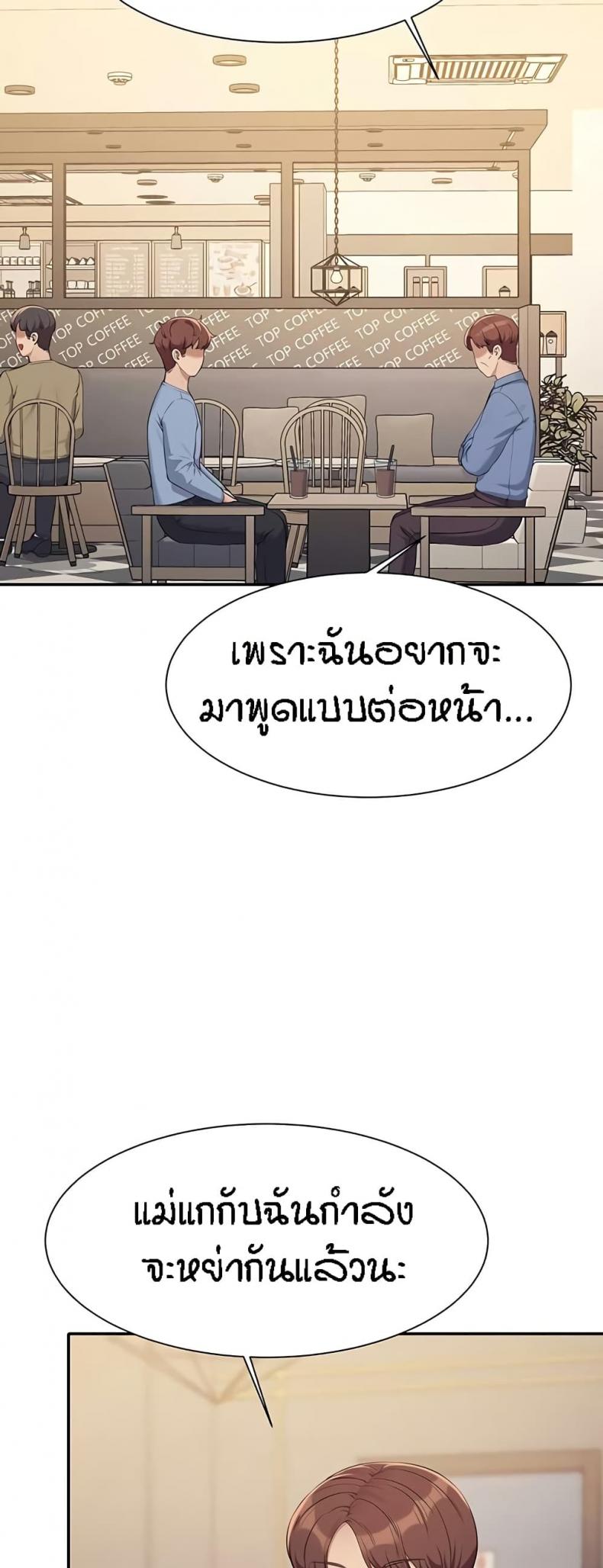 page-27