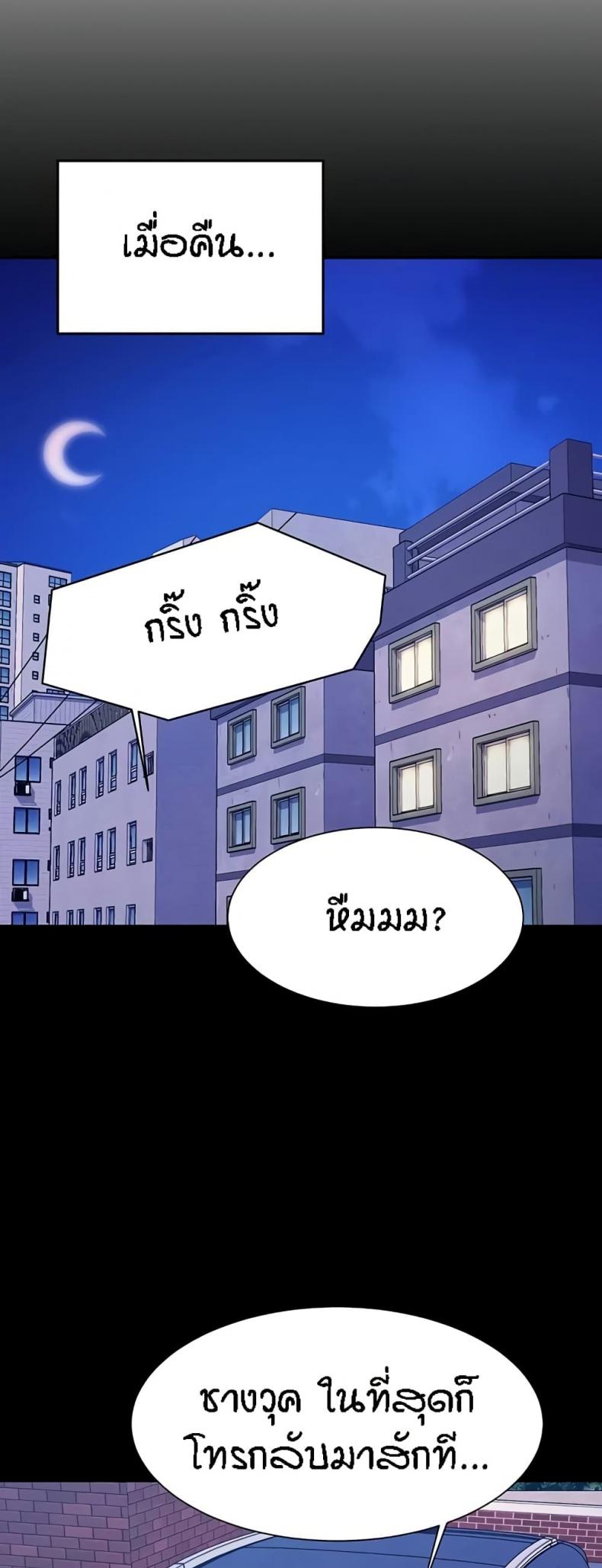 page-35