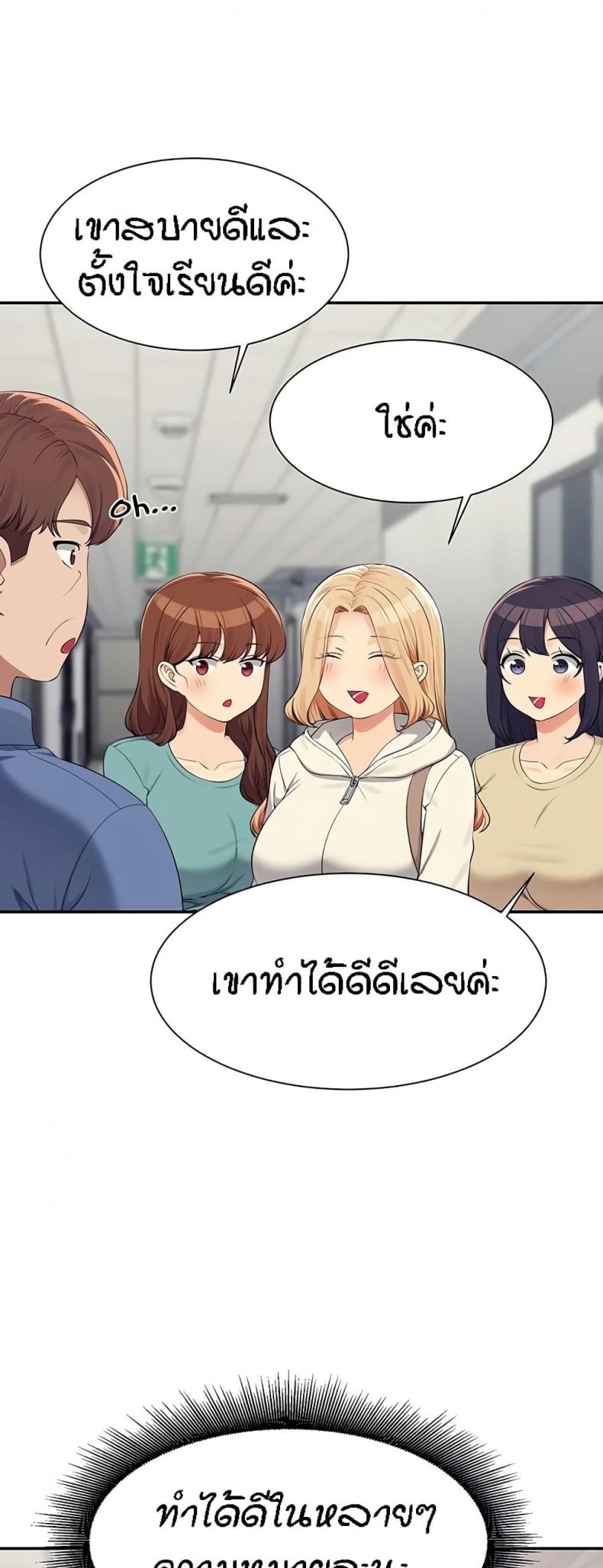 page-13