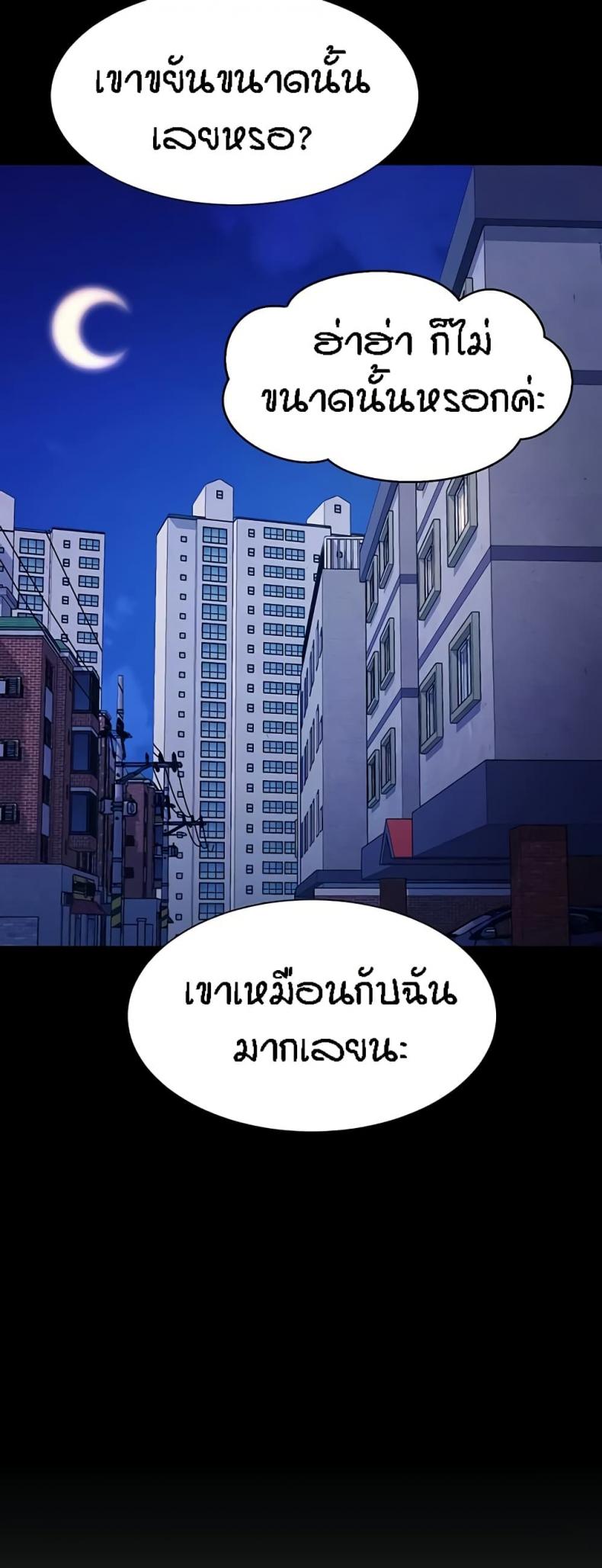 page-42