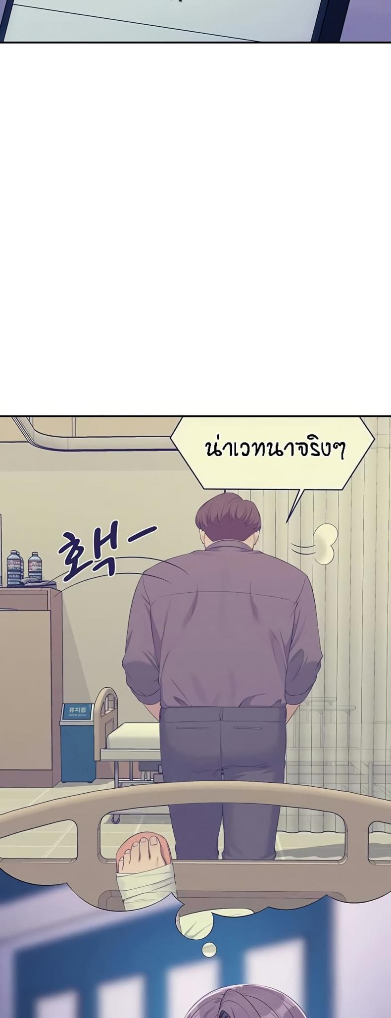 page-24