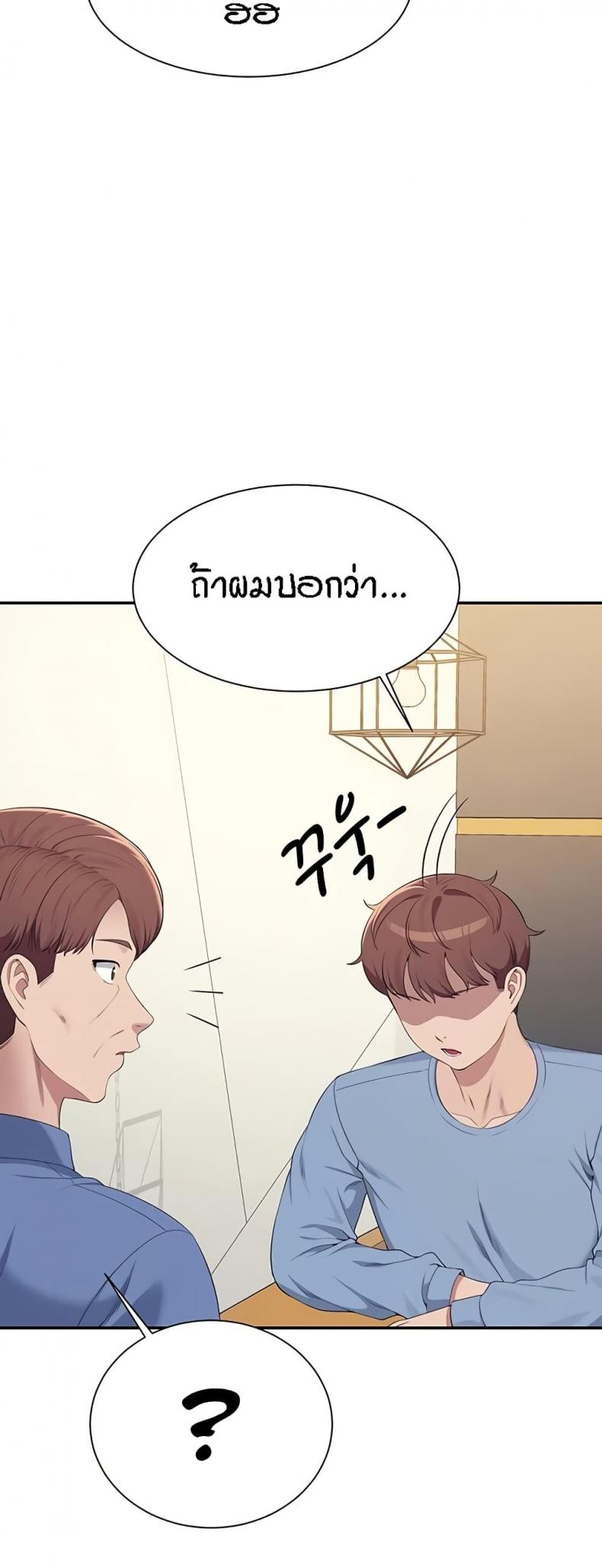 page-50