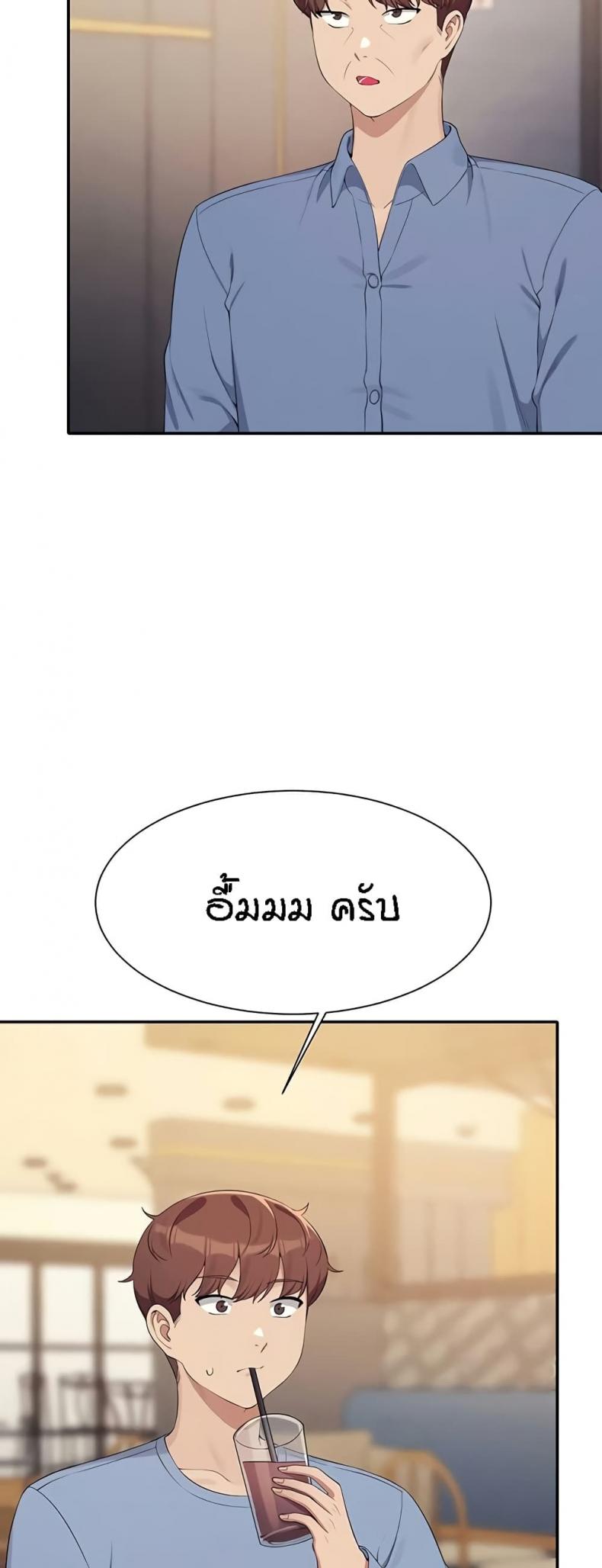 page-28