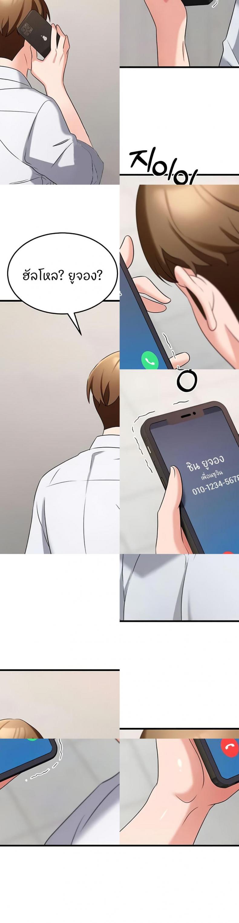 page-48