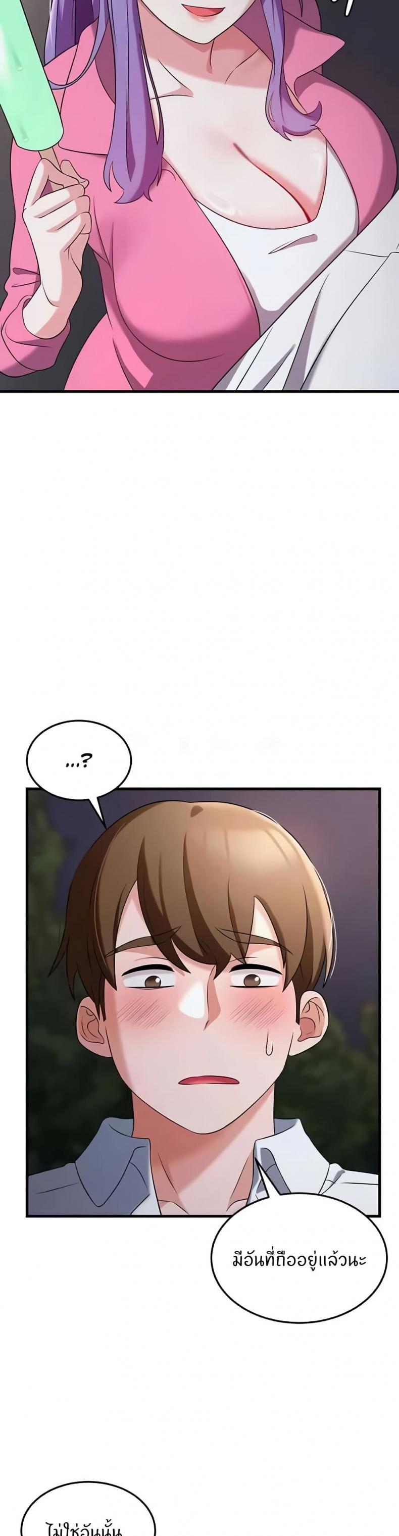 page-34