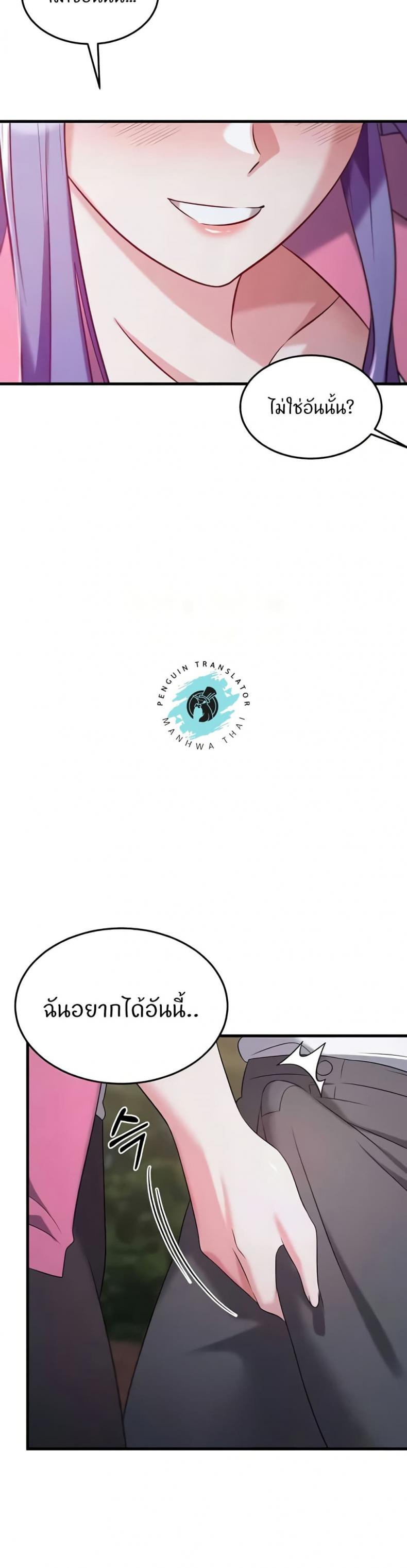 page-35
