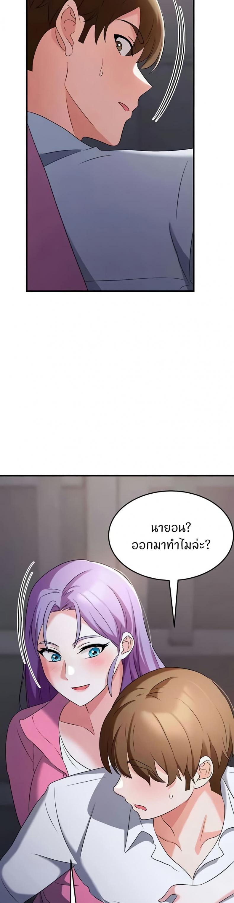 page-28