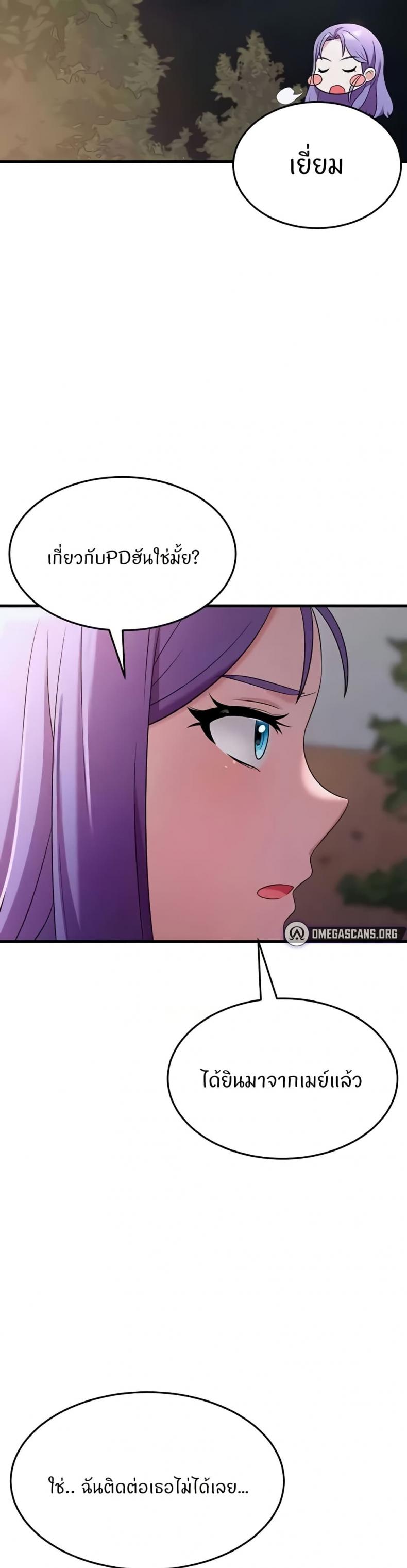 page-40
