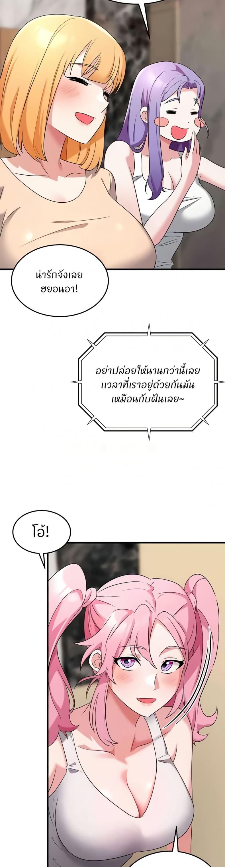 page-14