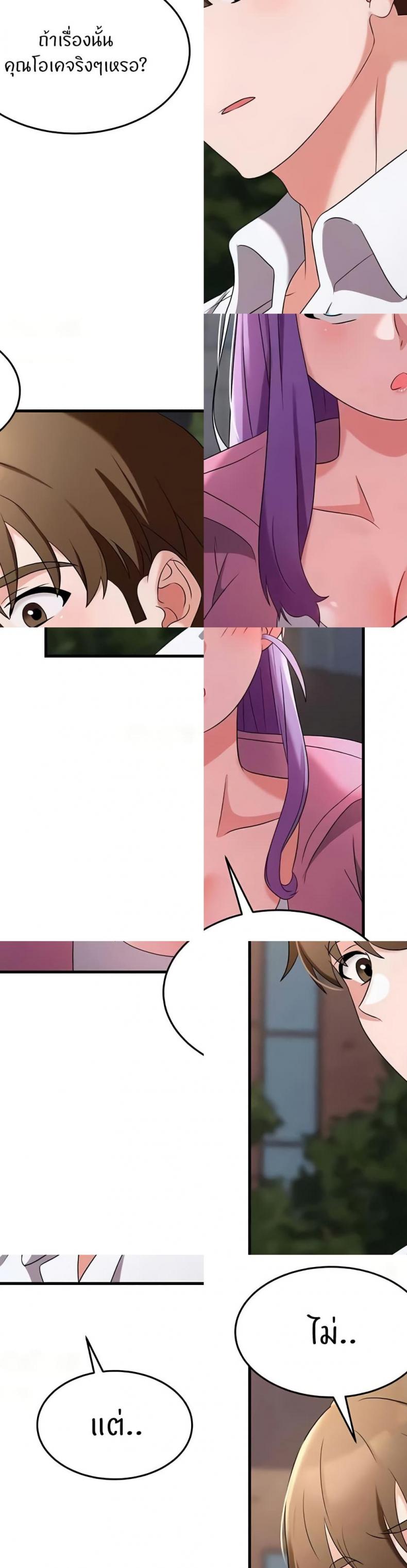 page-42