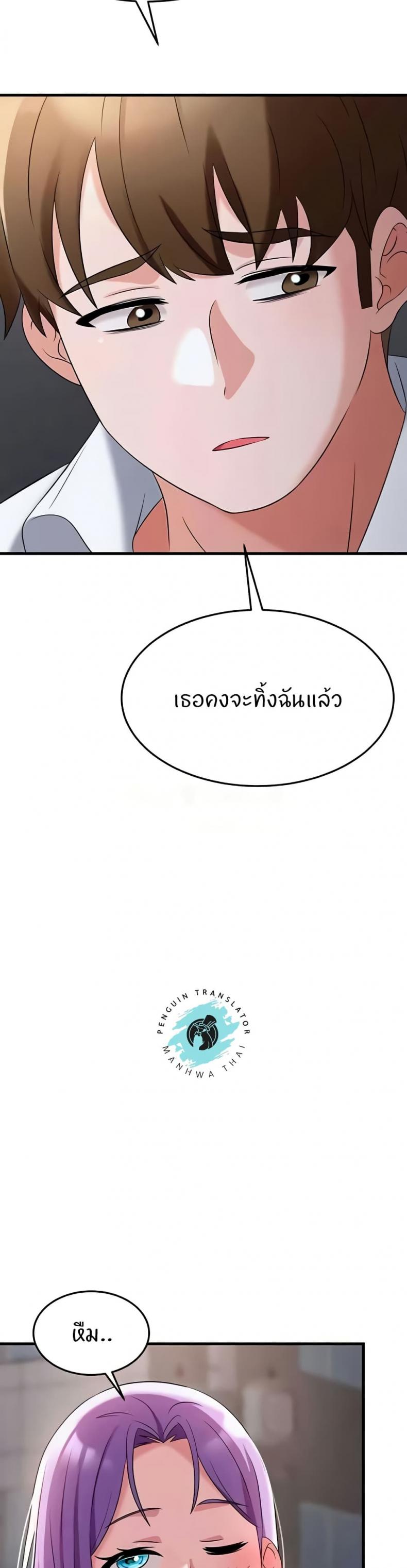 page-41