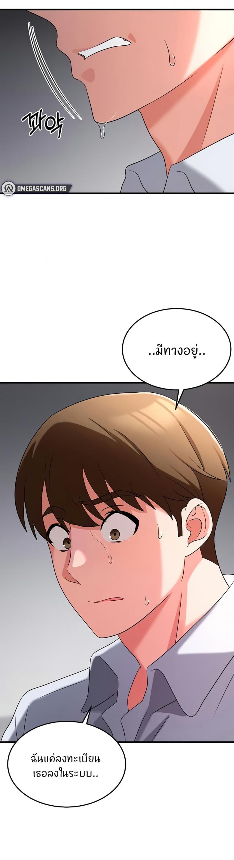 page-22