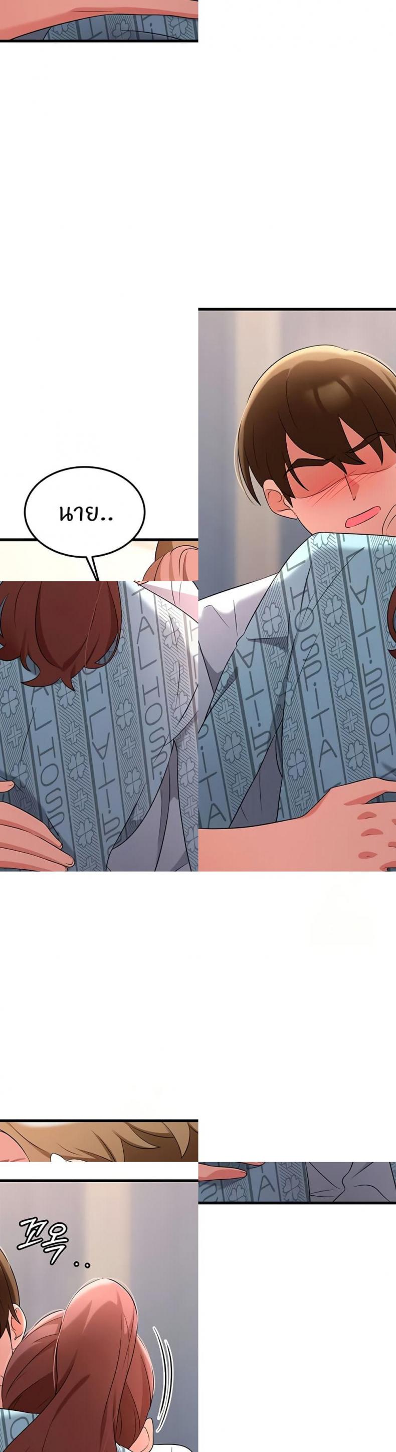 page-48