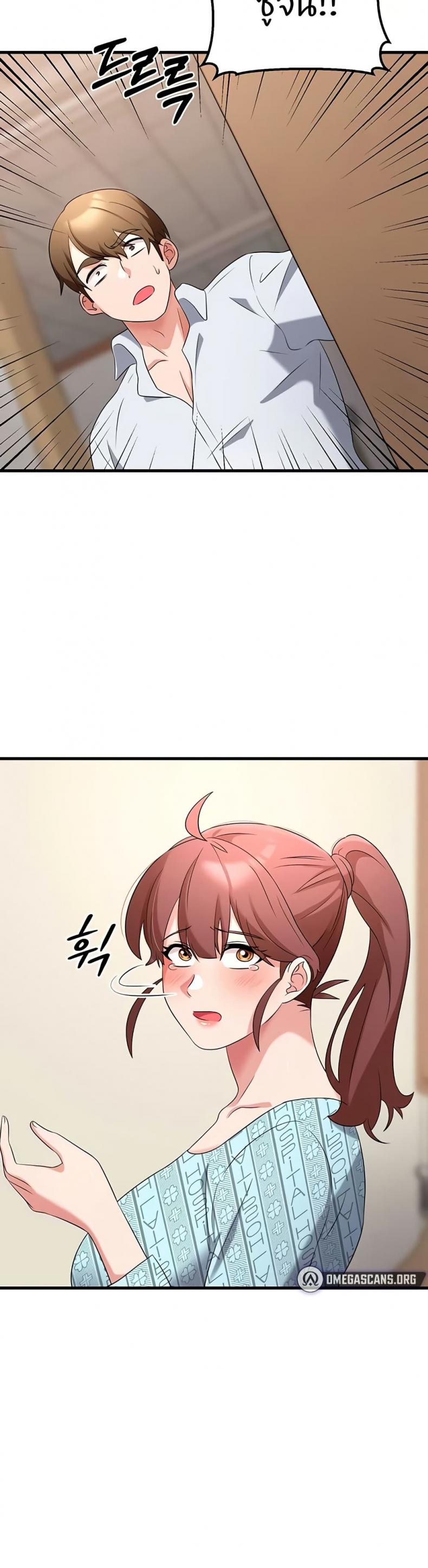 page-44