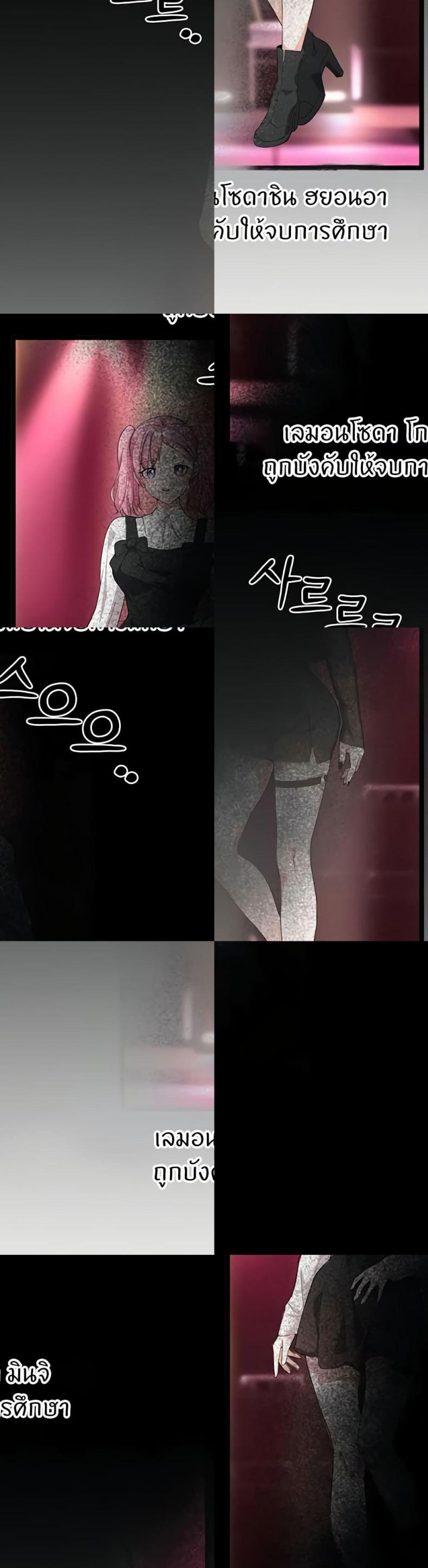 page-34