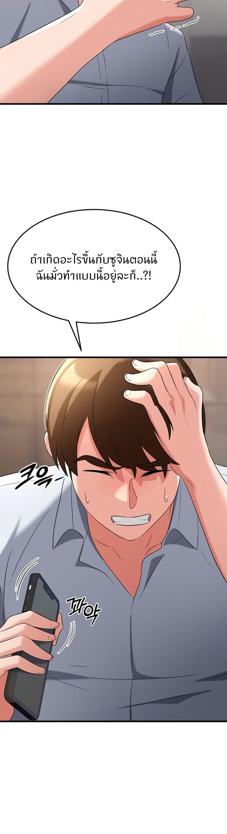 page-15