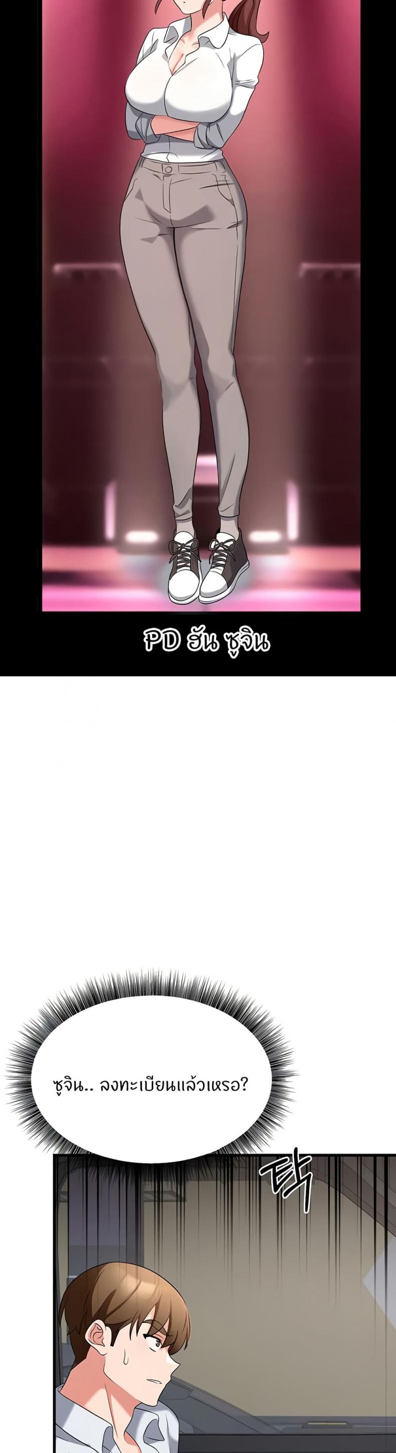 page-36