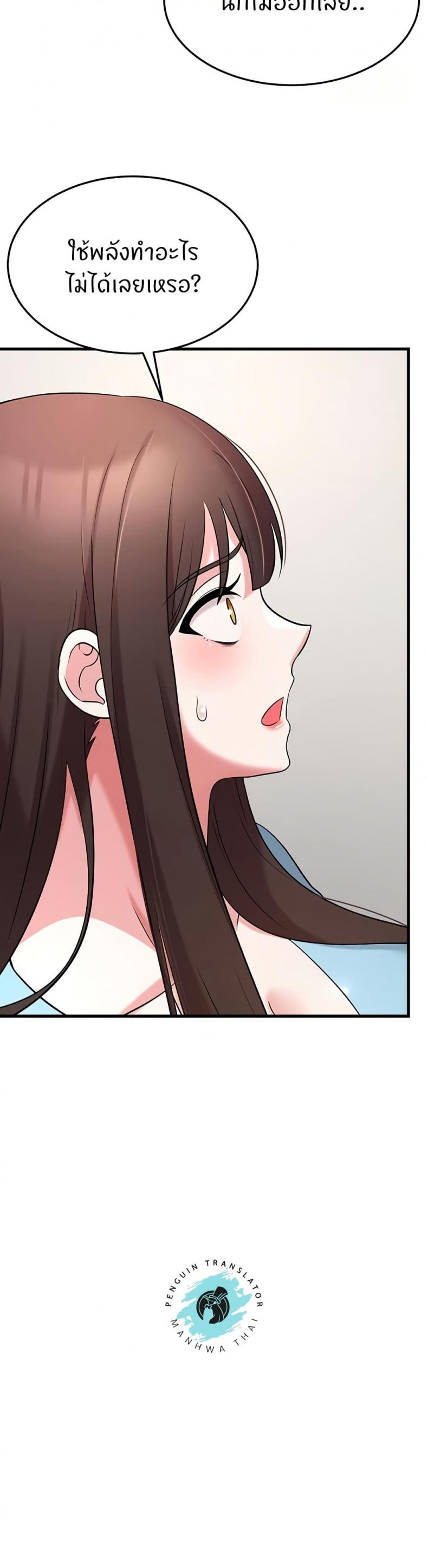 page-21