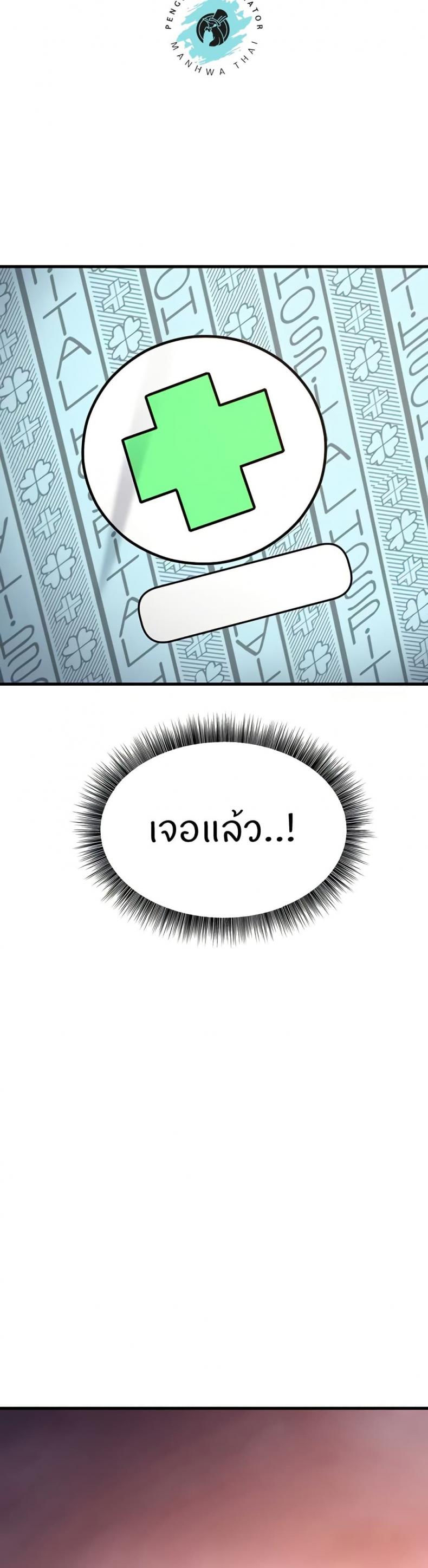page-40