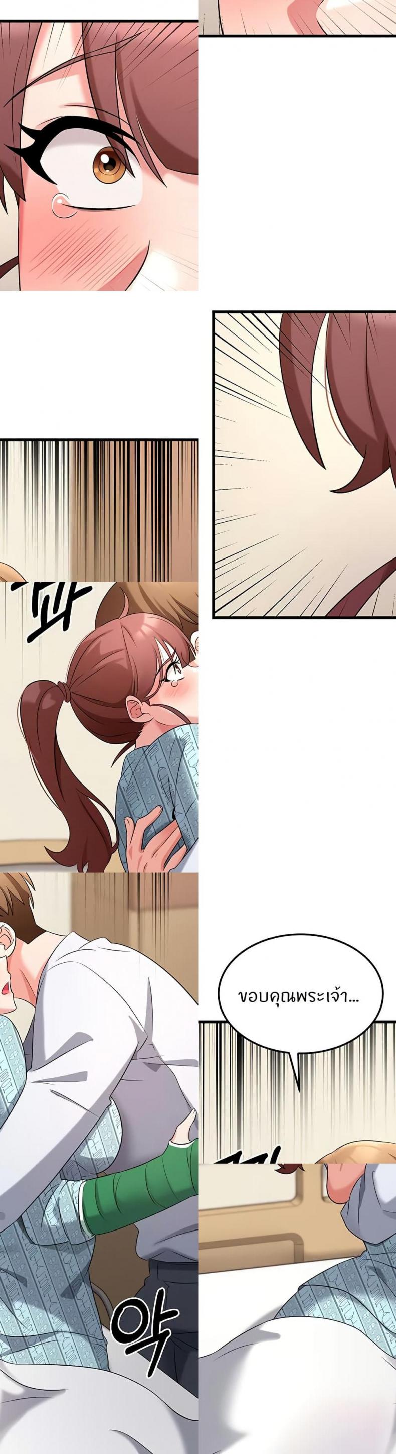 page-45