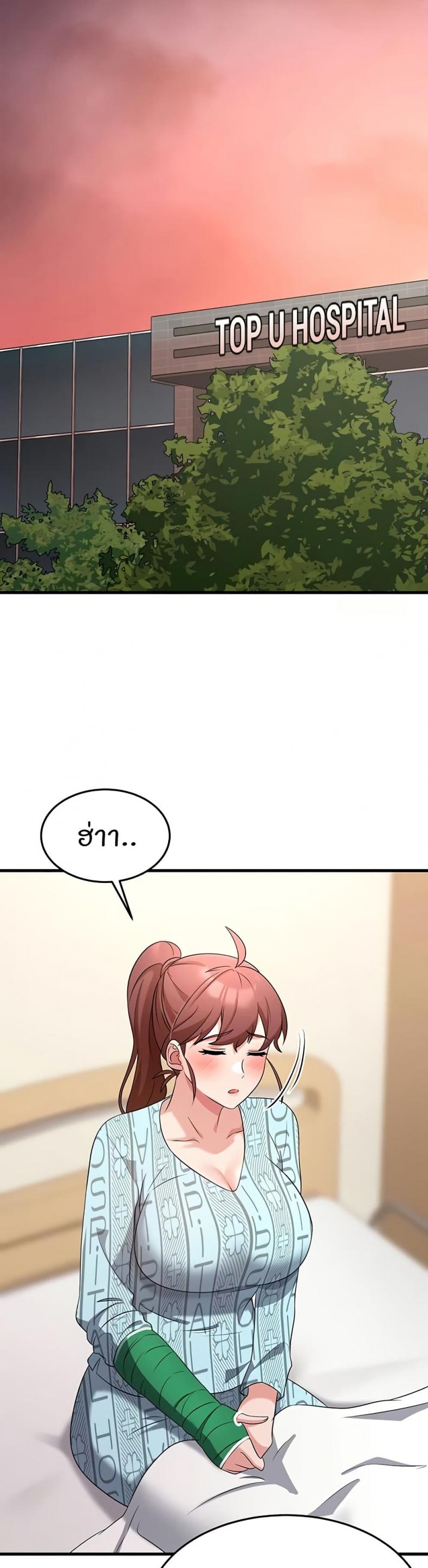 page-41