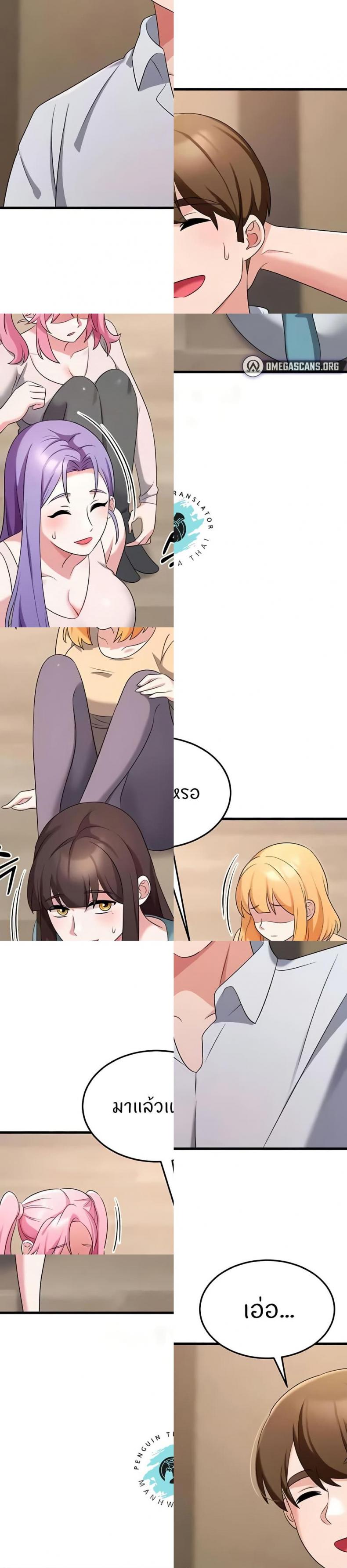 page-26