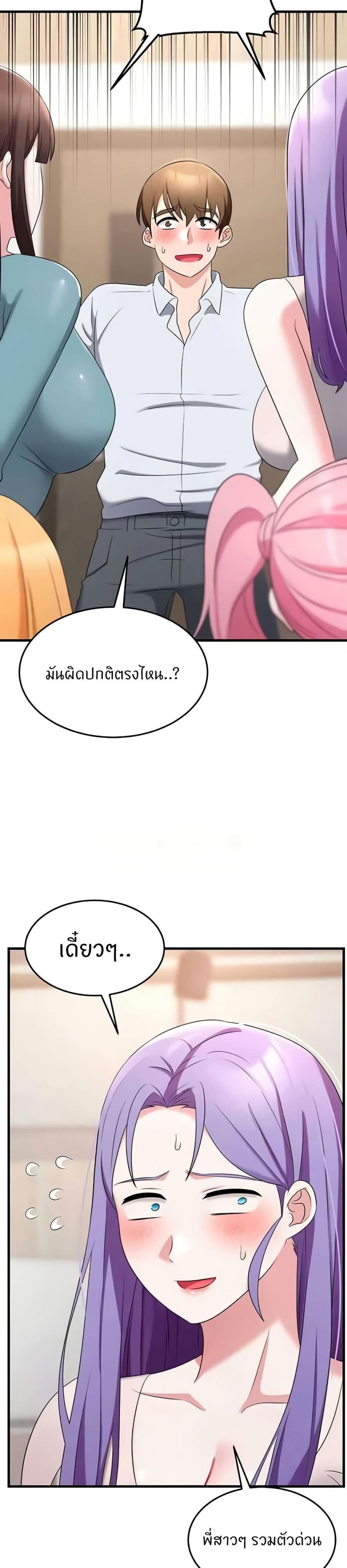page-35