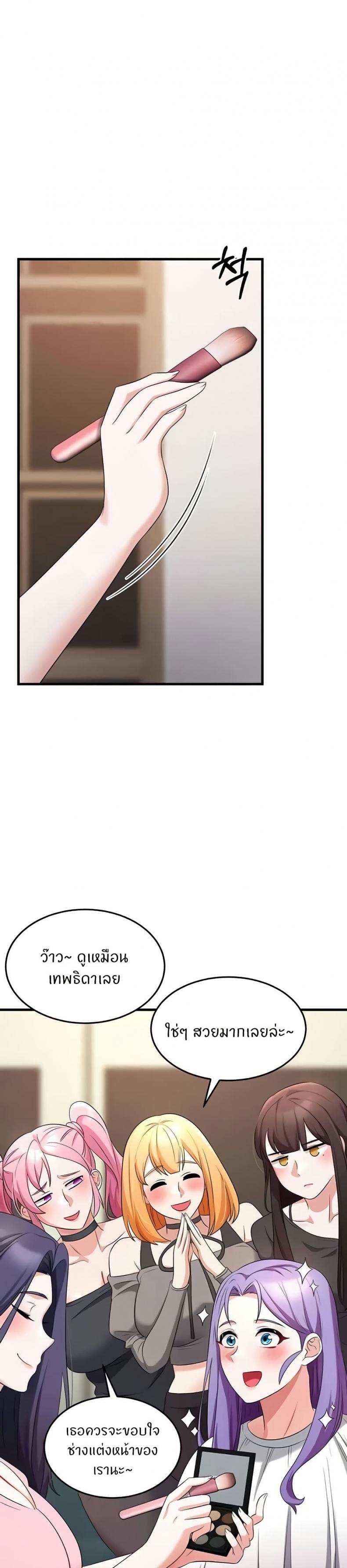 page-40