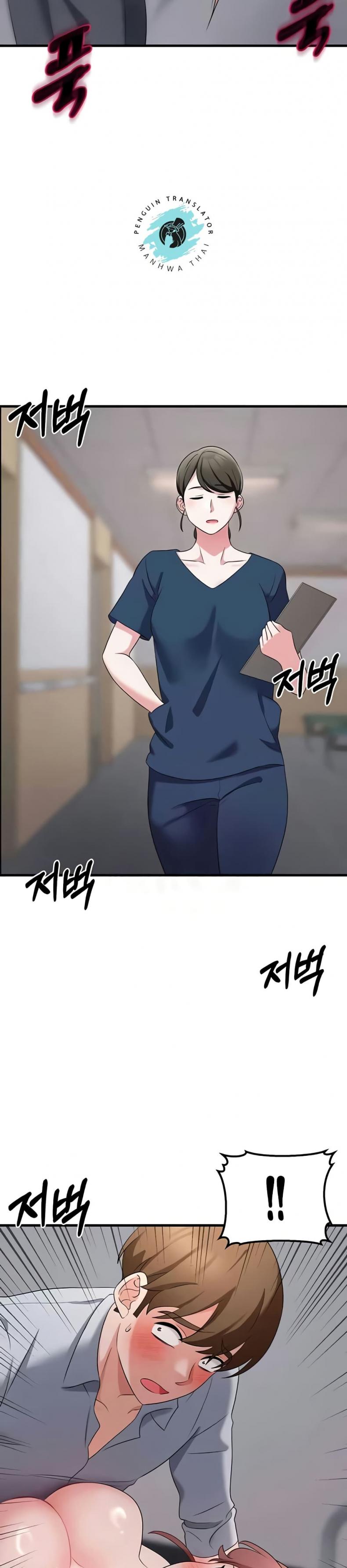 page-14