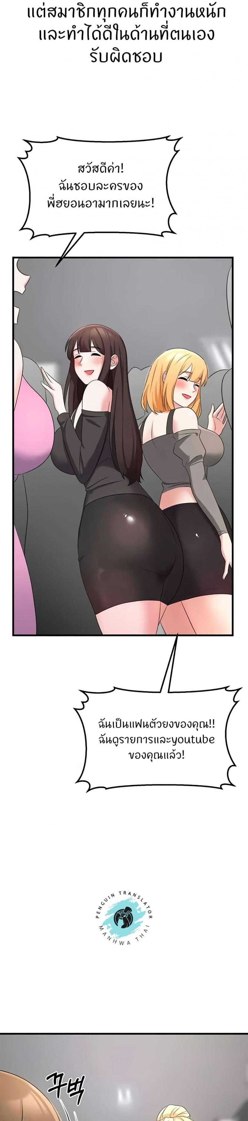 page-43