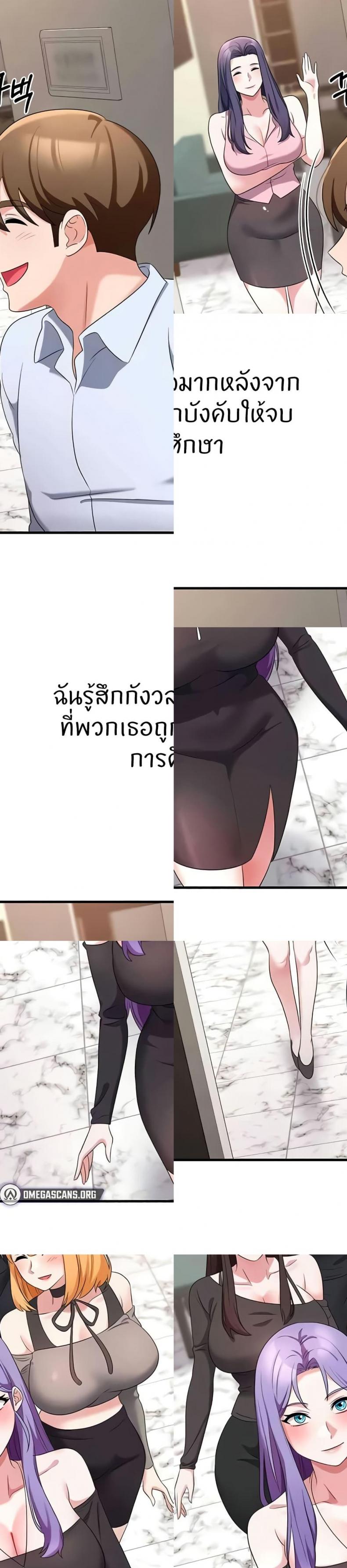 page-42