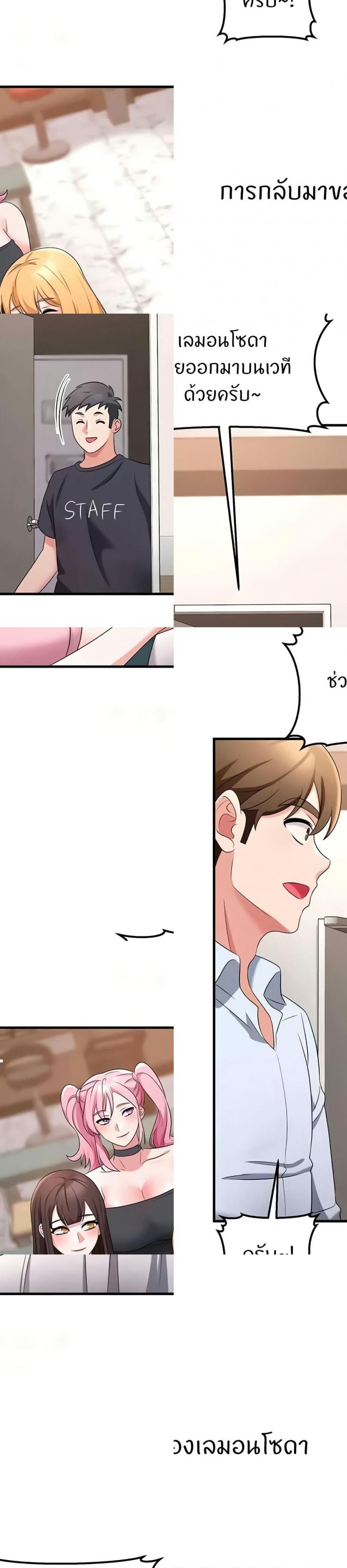 page-41
