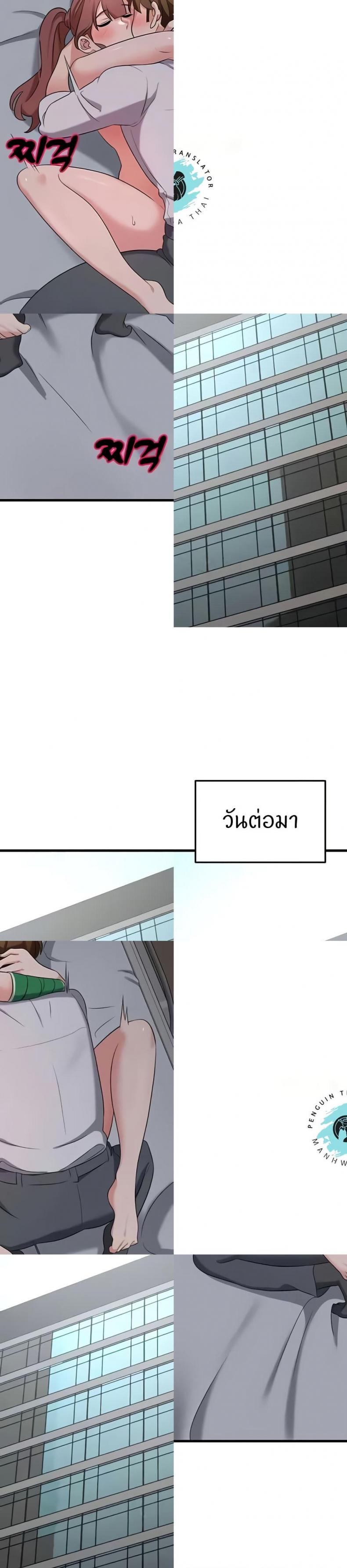 page-22