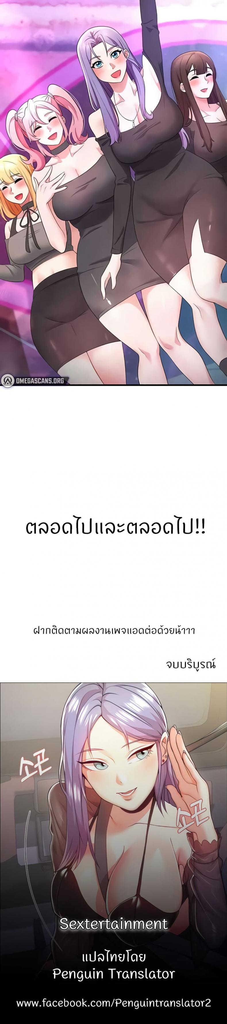 page-50