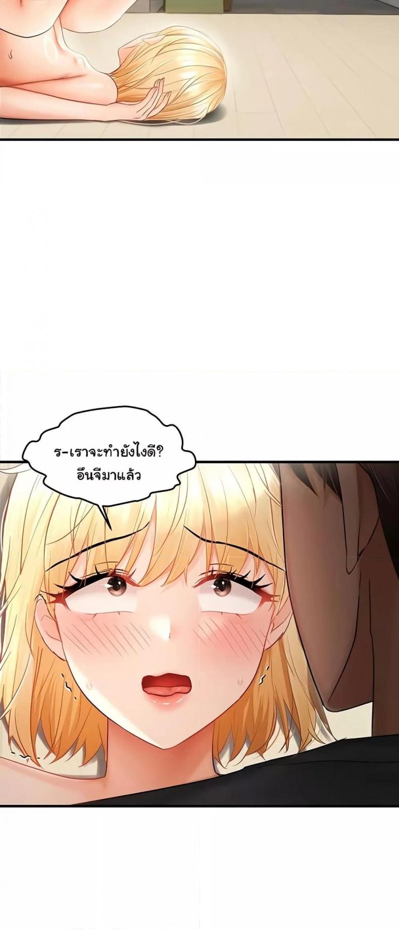 page-48