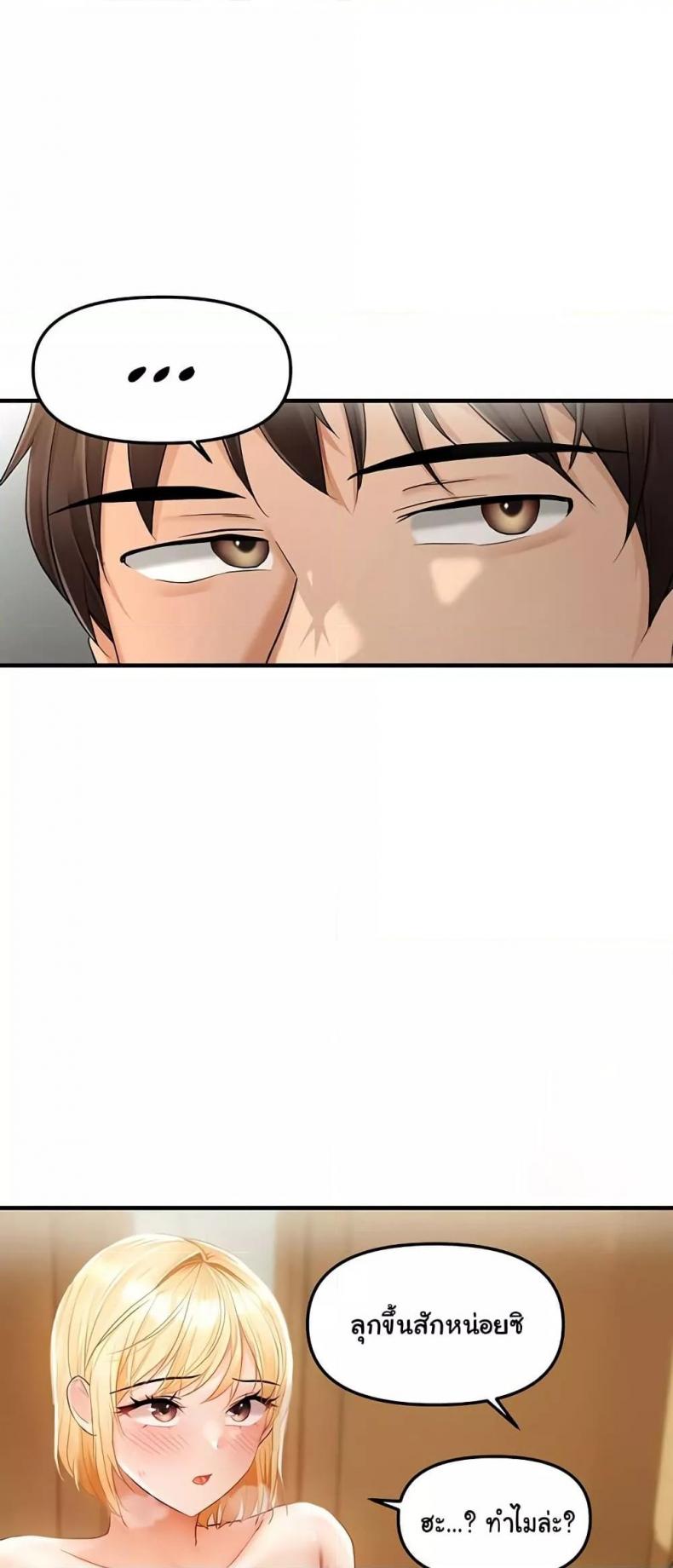 page-49