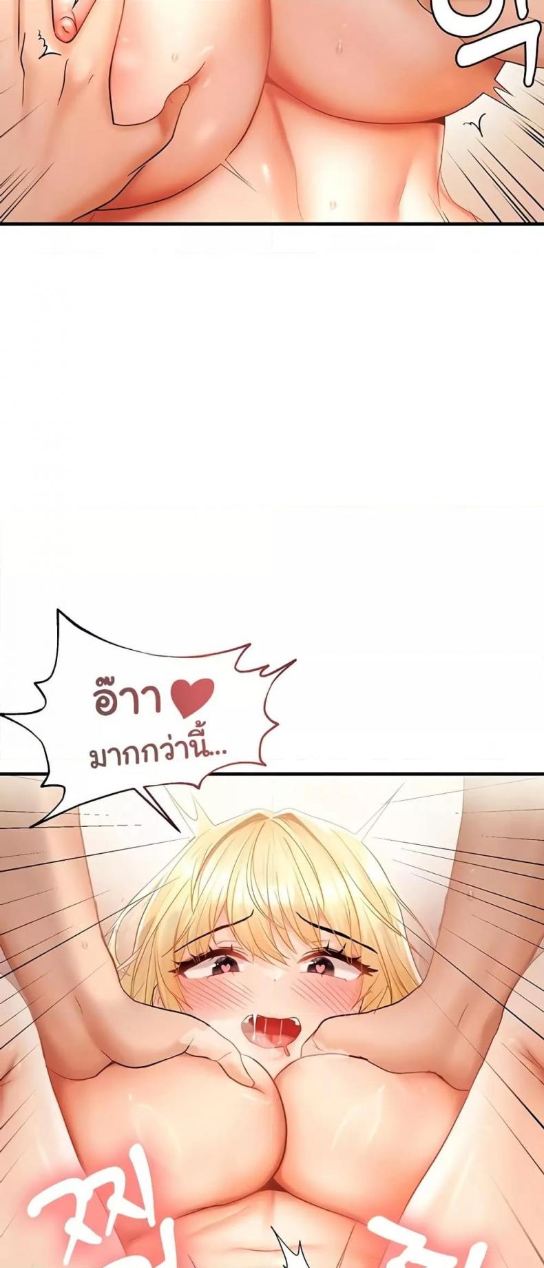 page-34