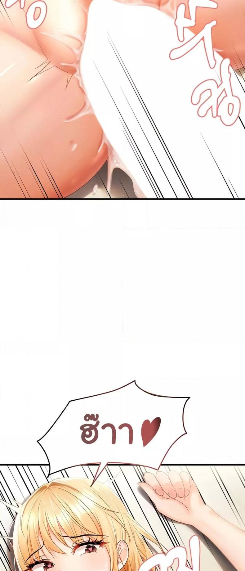 page-32