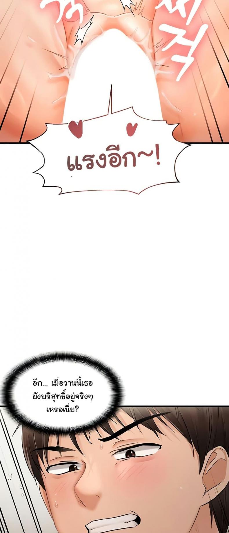 page-35